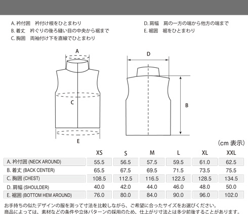 イメージ画像