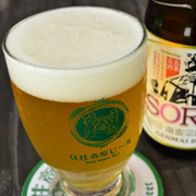 くじゅう高原　地ビール村（大分県竹田市）