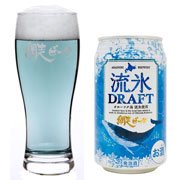 網走ビール（北海道網走市）