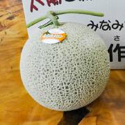 南富良野まちづくり観光協会（北海道南富良野町）