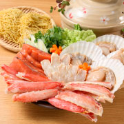 網走水産（北海道北見市）