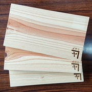 石見林業（島根県邑南町）