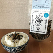 山長小野寺商店（宮城県気仙沼市）