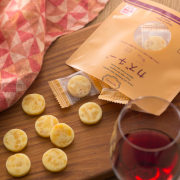 井原水産（北海道留萌市）