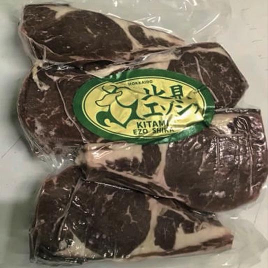 ロース