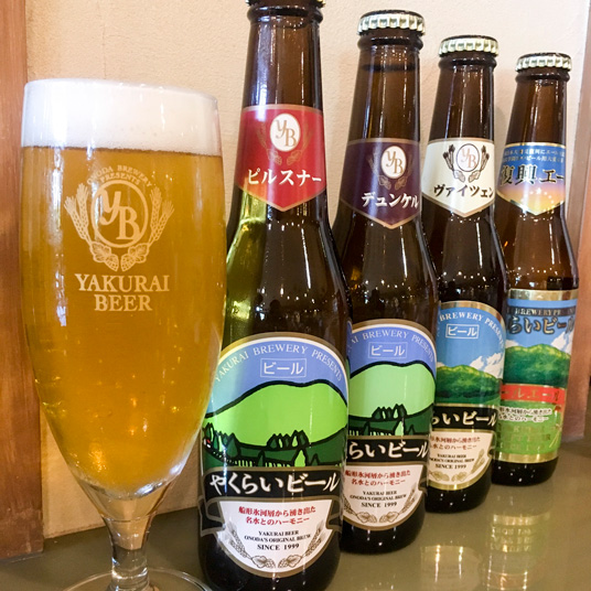 ピルスナー