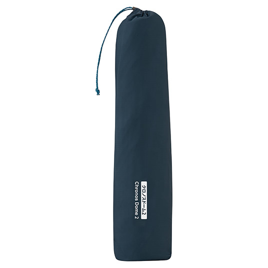 ポール用スタッフバッグ（SKB）