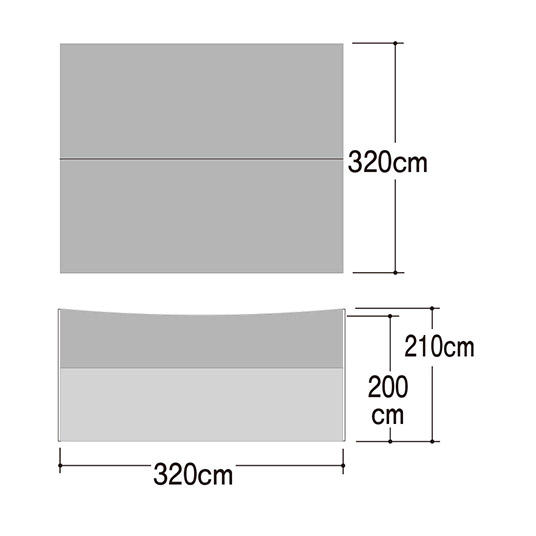 高さ200 x 幅320 x 奥行き320cm、ポールの高さ210cm