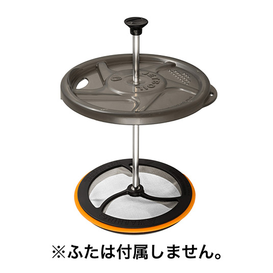 使用時の組み立て例