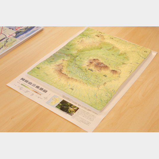 － ()の画像を拡大する
