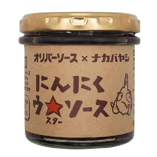 － ()の画像を拡大する