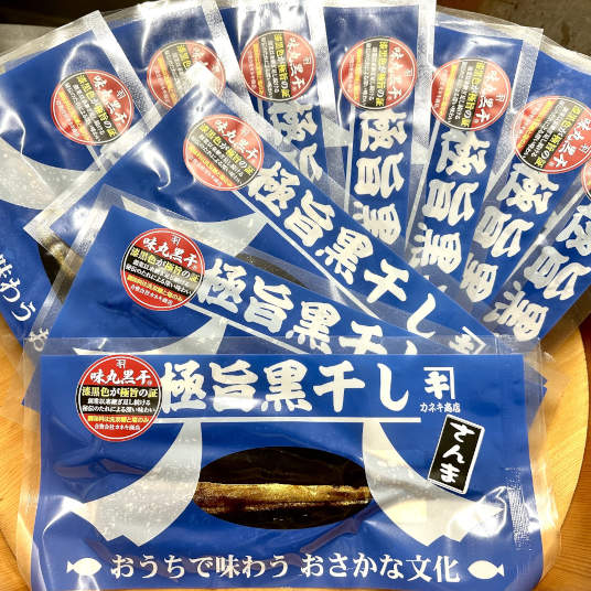 － ()の画像を拡大する