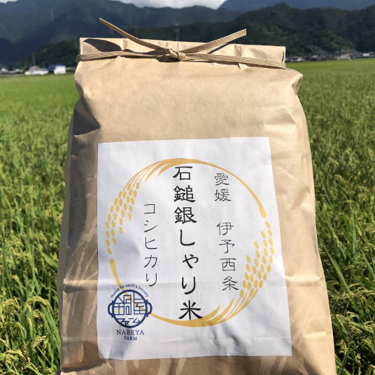 － ()の画像を拡大する