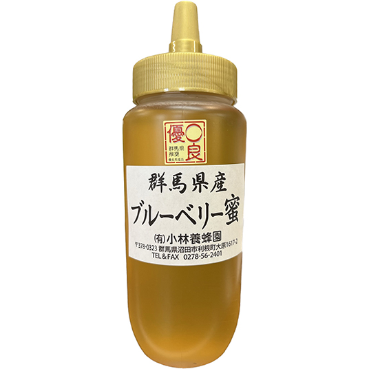 － ()の画像を拡大する