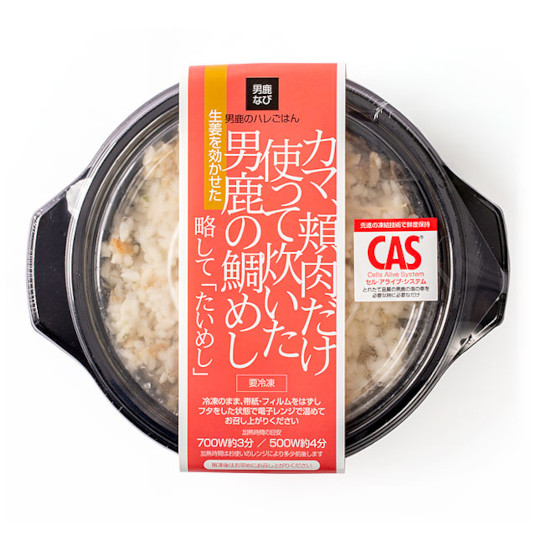 － ()の画像を拡大する
