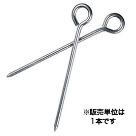 － ()の画像を拡大する
