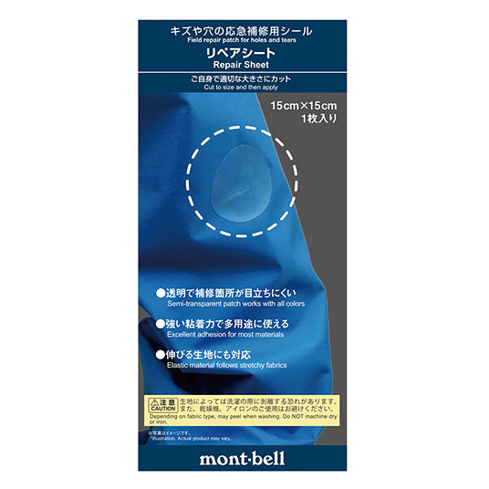 － ()の画像を拡大する