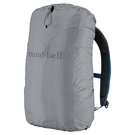 ジャストフィット パックカバー 20L ライトブルー