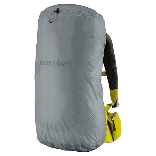 ジャストフィット パックカバー 25L ライトブルー
