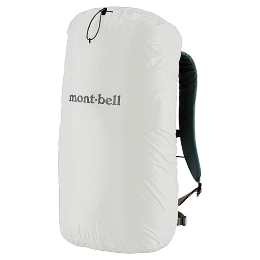 ジャストフィット パックカバー 30L ライトグレー