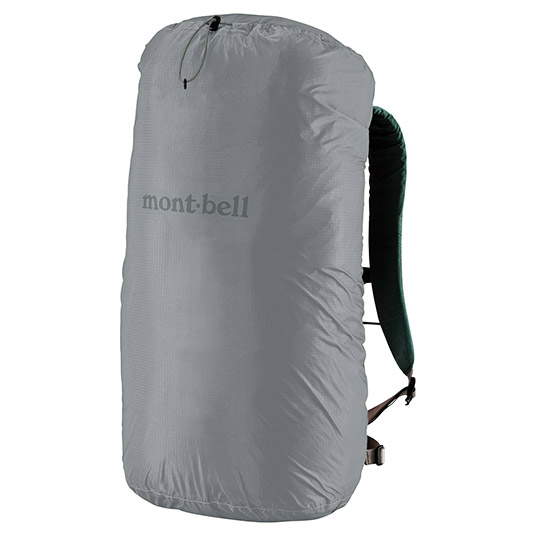 ジャストフィット パックカバー 30L ライトブルー