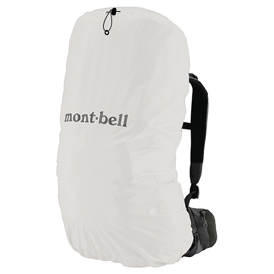 ジャストフィット パックカバー 35L ライトグレー