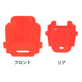 サンセットオレンジ (SSOG)の画像を拡大する
