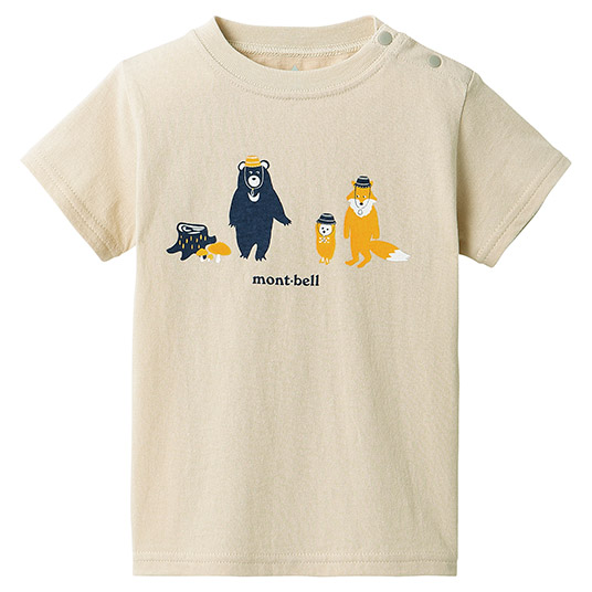 コットンT Baby's キノコみつけた 80-90 アイボリー