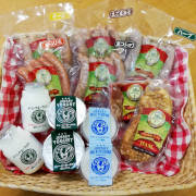 【受注生産】山之村牧場　全部入りセット
