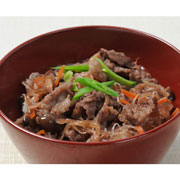 鳥取和牛の牛丼　３食セット（レトルト）
