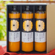 観音山みかんジュース「とろコク搾り」720ml 3本セット