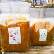 2種類の自家製お味噌　食べ比べセット