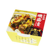 ウマいもの3種！日本海磯盛漬