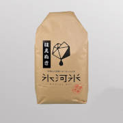 令和6年度産　氷河米「はえぬき」白米10kg【出荷時期：10月上旬より順次】