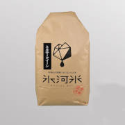 令和6年度産　氷河米「ミルキークイーン」白米10kg【出荷時期：10月下旬より順次】