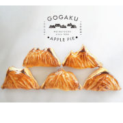 山のアップルパイ　GOGAKU