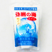 珠洲（すず）の海　あげ浜　300g