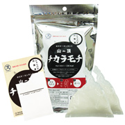 山頂チカラモチ プレーン（5個セット）
