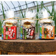 農家のねぎ味噌　3種セット