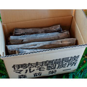 伊勢志摩備長炭　中太長　3kg