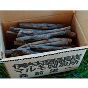 伊勢志摩備長炭　極細長　3kg