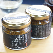 宮進　天日干し　本からすみフレーク