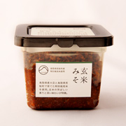 玄米みそ　2個セット