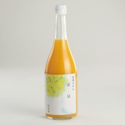 愛媛産 清見オレンジジュース3本セット（他商品との同時購入不可）