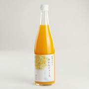 愛媛産 みかん（南柑20号）ジュース3本セット（他商品との同時購入不可）