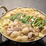 厳選国産牛 博多もつ鍋セット みそ味