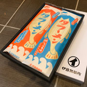 タラーメン詰め合わせギフト（しょっつる味2袋、しょっつる醤油味2袋）