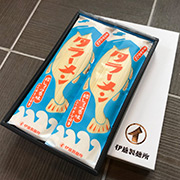 タラーメンしょっつる味4袋ギフト