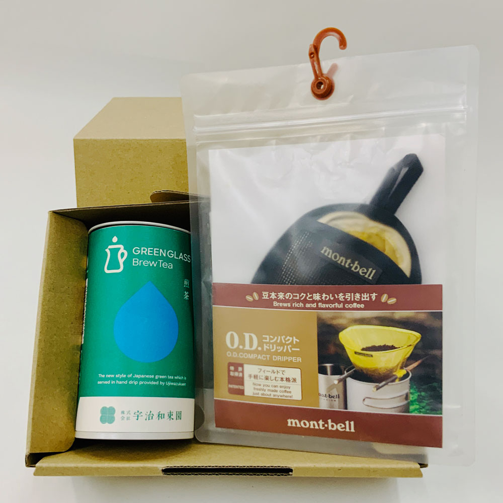グリーングラス・ブリューティー 煎茶 O.D.コンパクトドリッパー付き