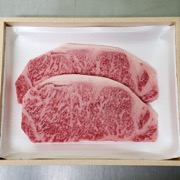 秋田由利牛サーロインステーキ2枚